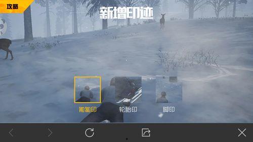 吃鸡手游爆料最新,神秘新功能即将上线，玩家体验再升级！